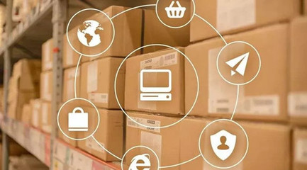 倉儲(chǔ)信息化管理 賦能現(xiàn)代倉儲(chǔ)業(yè)的四大核心作用