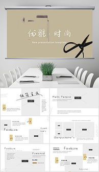 專業(yè)女性產(chǎn)品廣告設(shè)計(jì)與代理服務(wù)解決方案