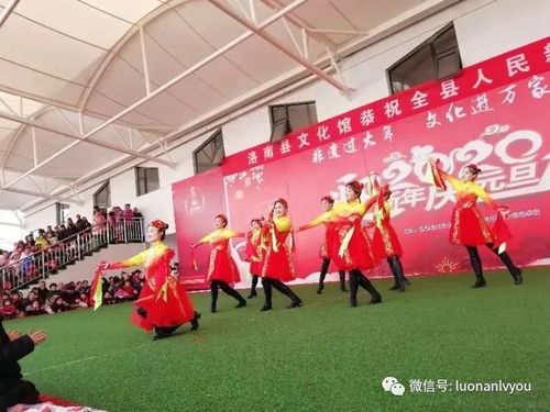 喜迎元旦，文化賦能 縣文旅局系列文藝演出與交流活動精彩紛呈