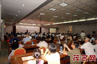 詩韻流淌，情滿荔鄉——中華詩詞月刊社茂名采風創作藝術交流活動紀實