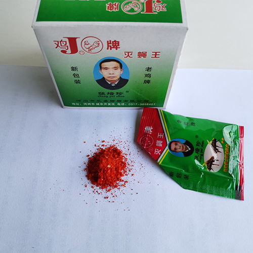 滅蠅王報(bào)價、廠家信息與藥品批發(fā)指南
