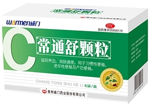 中藥產(chǎn)品價格、批發(fā)與供應(yīng)商的全面解析